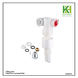 عرض تفاصيل عوامة يونيسيت و عدة نيكرة جروهي
 صورة عوامة يونيسيت و عدة نيكرة جروهي